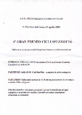 Image0003.JPG