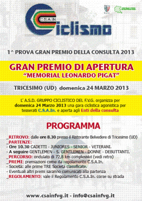 gp_2013.gif